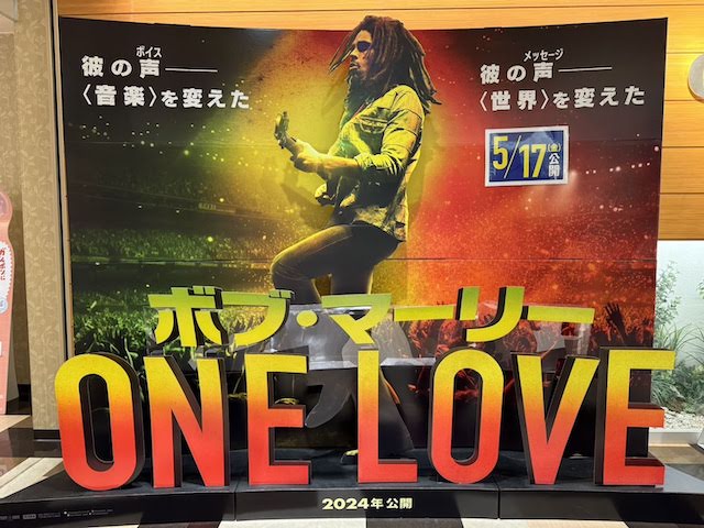 映画ボブ・マーリー：ONE LOVE