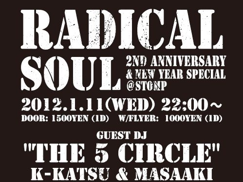 radical soul@大阪　東心斎橋　club stomp