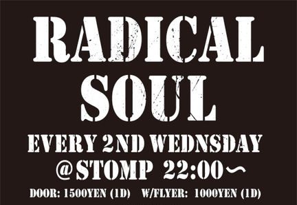 2011/09/14 radical soul@大阪club stomp