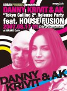 DANNY KRIVIT＆AK feat HOUSE☆FUSION