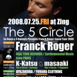 FRANCK ROGER japan tour@大阪zing