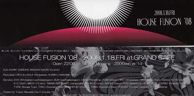 HOUSE FUSION＠大阪GRAND cafe