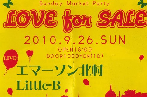 LOVE FOR SALE @大阪sound channel