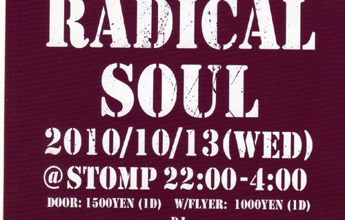 radical soul@大阪club stomp2010.10.13