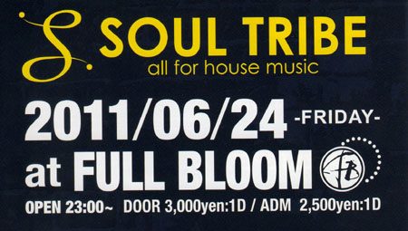 SOULTRIBE@大阪 南船場 fullbloom