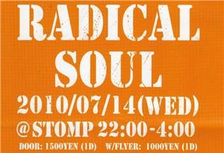 radical soul@club STOMP2010.07.13