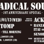 radical soul 1th@大阪club stomp