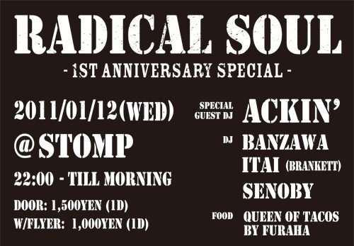 radical soul 1th@大阪club stomp