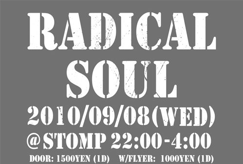 2010.09.06radical soul@club STOMP